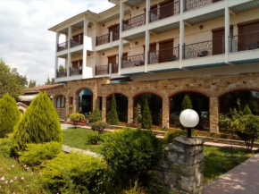Hotels in Kozani
